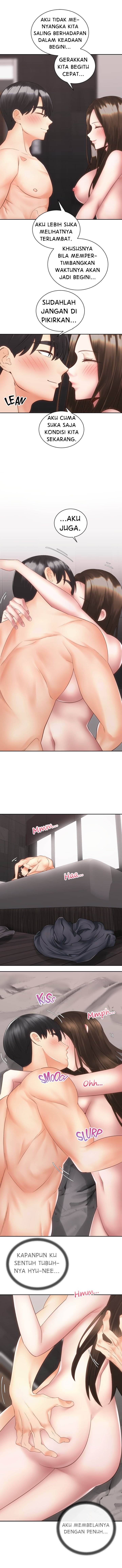 Shall We Ride?: Chapter chapter-37 - Page 12