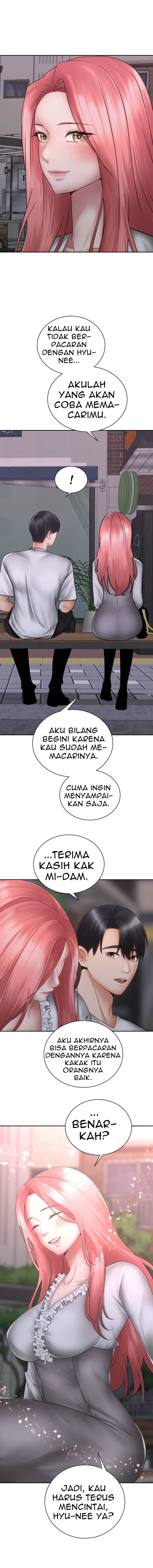 Shall We Ride?: Chapter chapter-39 - Page 15