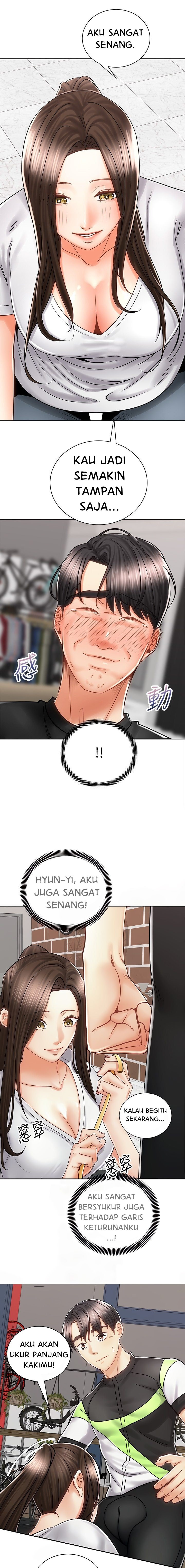 Shall We Ride?: Chapter chapter-8 - Page 4