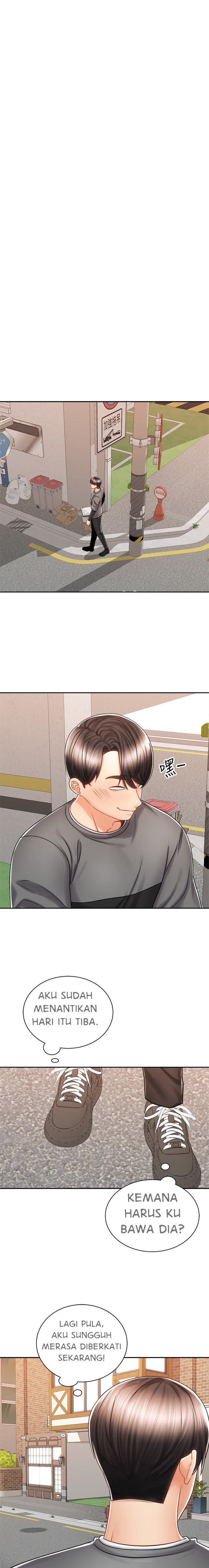 Shall We Ride?: Chapter chapter-8 - Page 12