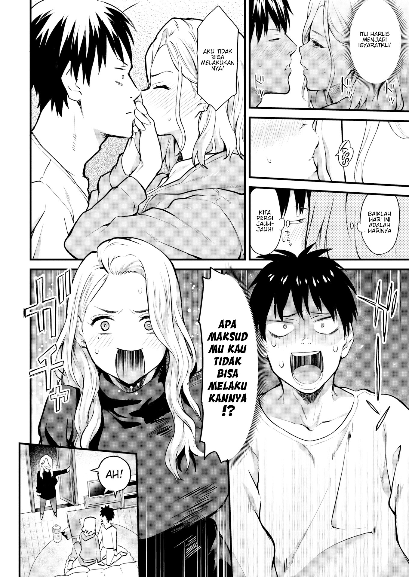 Shall We: Chapter chapter-1 - Page 4