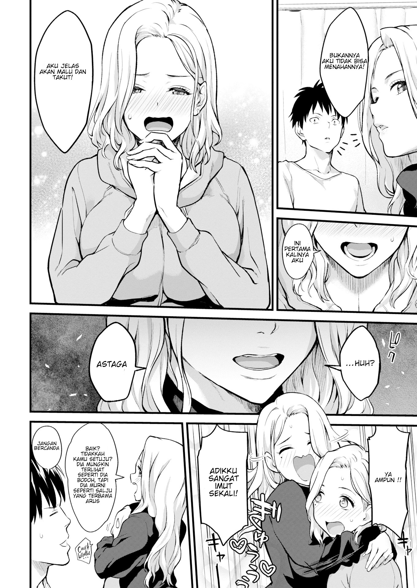 Shall We: Chapter chapter-1 - Page 6