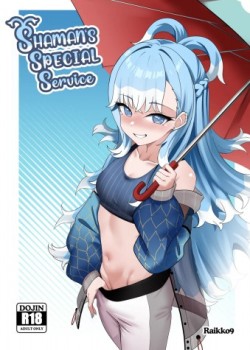 Sampul SHAMAN'S SPECIAL SERVICE