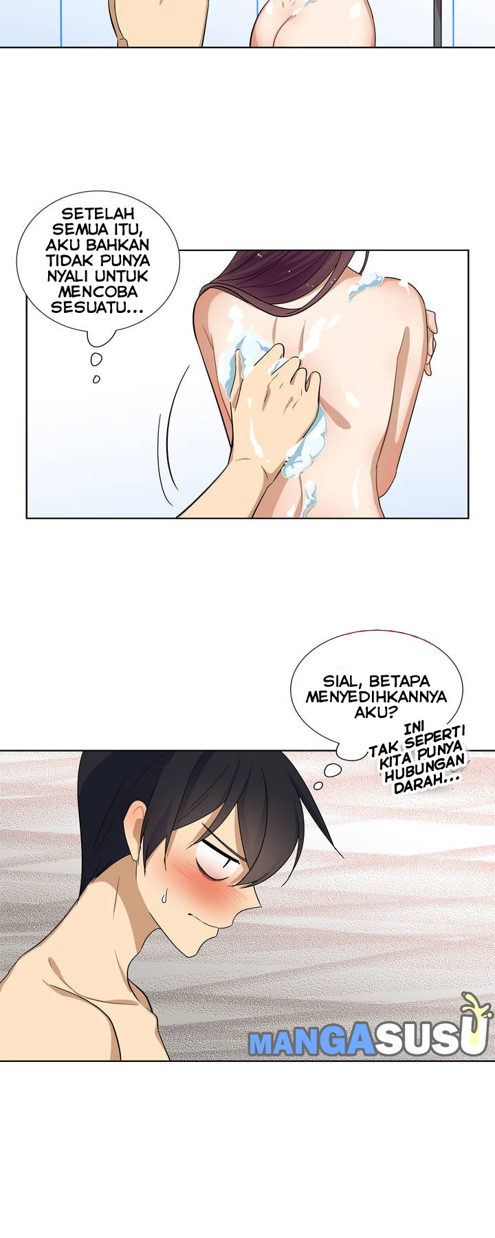 Shame Room: Chapter chapter-11 - Page 12