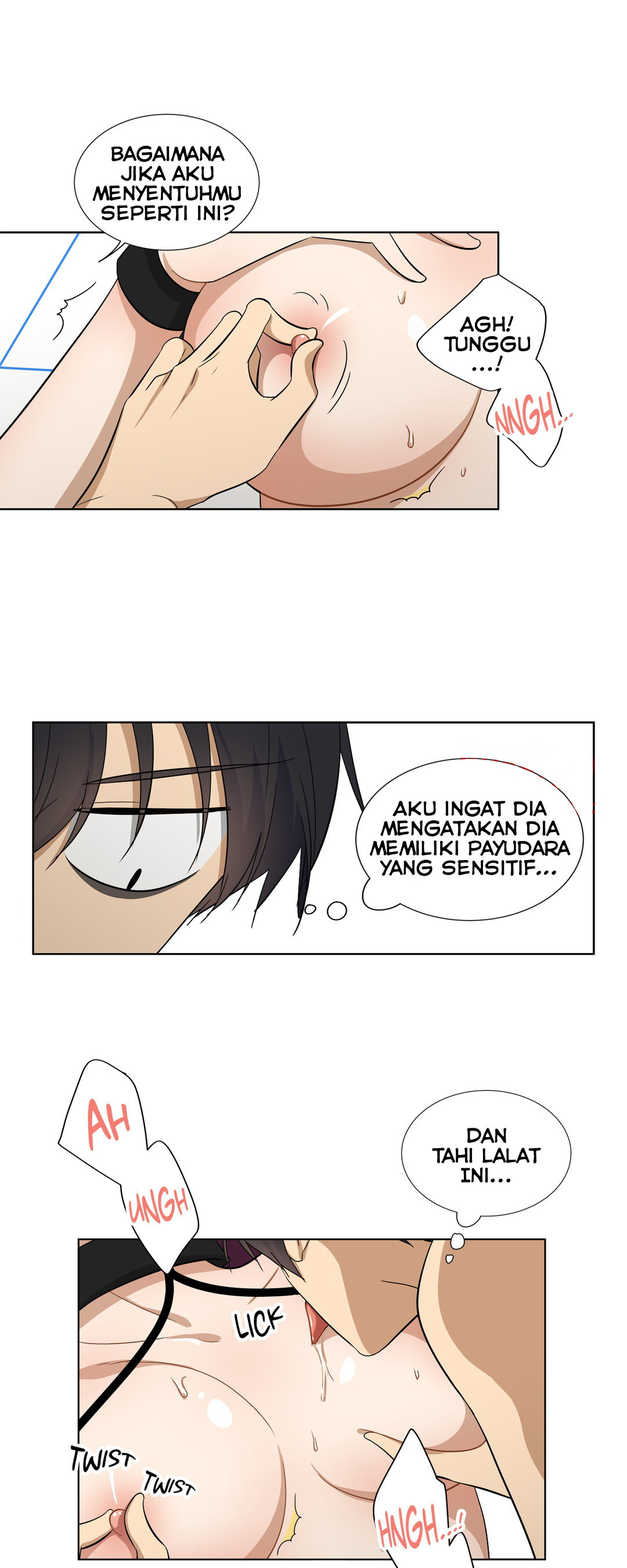 Shame Room: Chapter chapter-12 - Page 7