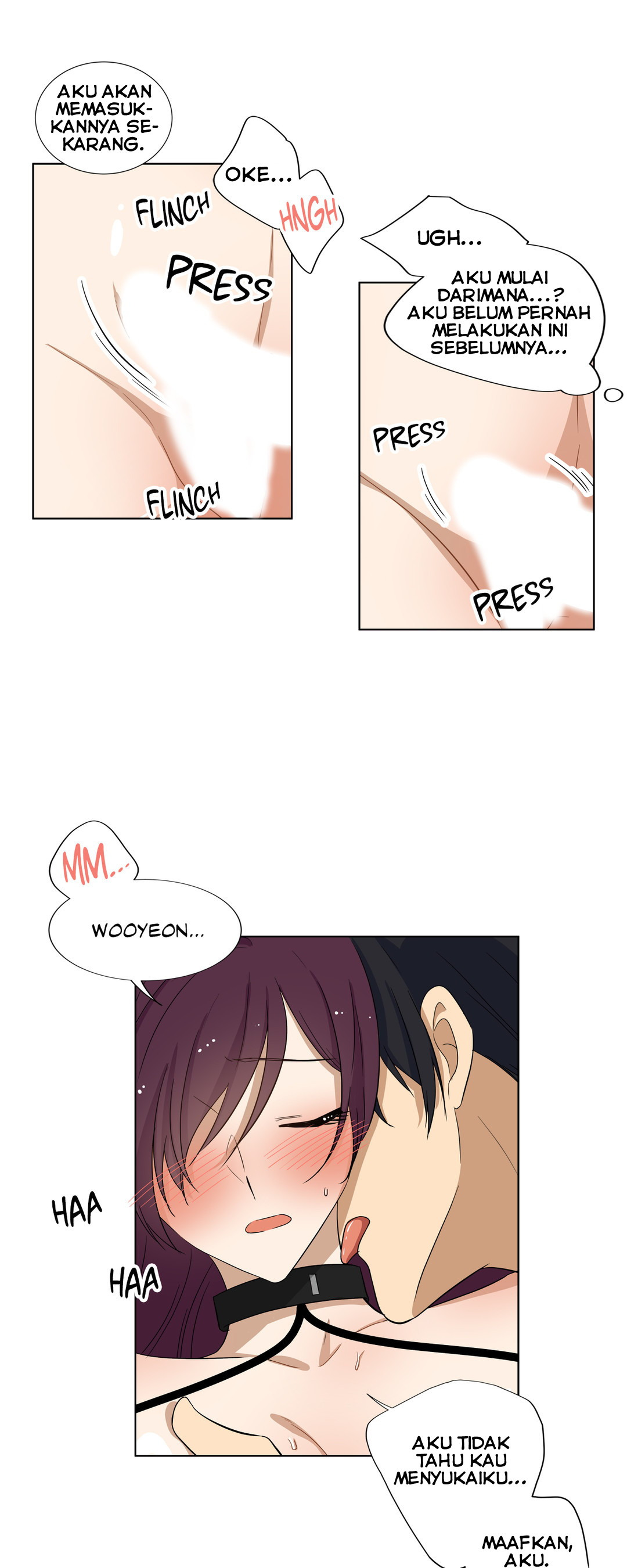 Shame Room: Chapter chapter-12 - Page 11