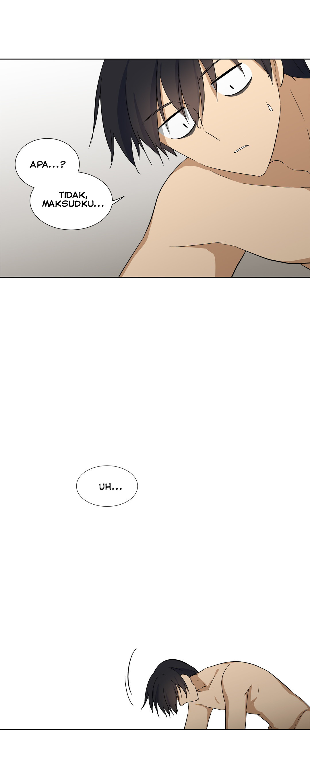 Shame Room: Chapter chapter-12 - Page 14