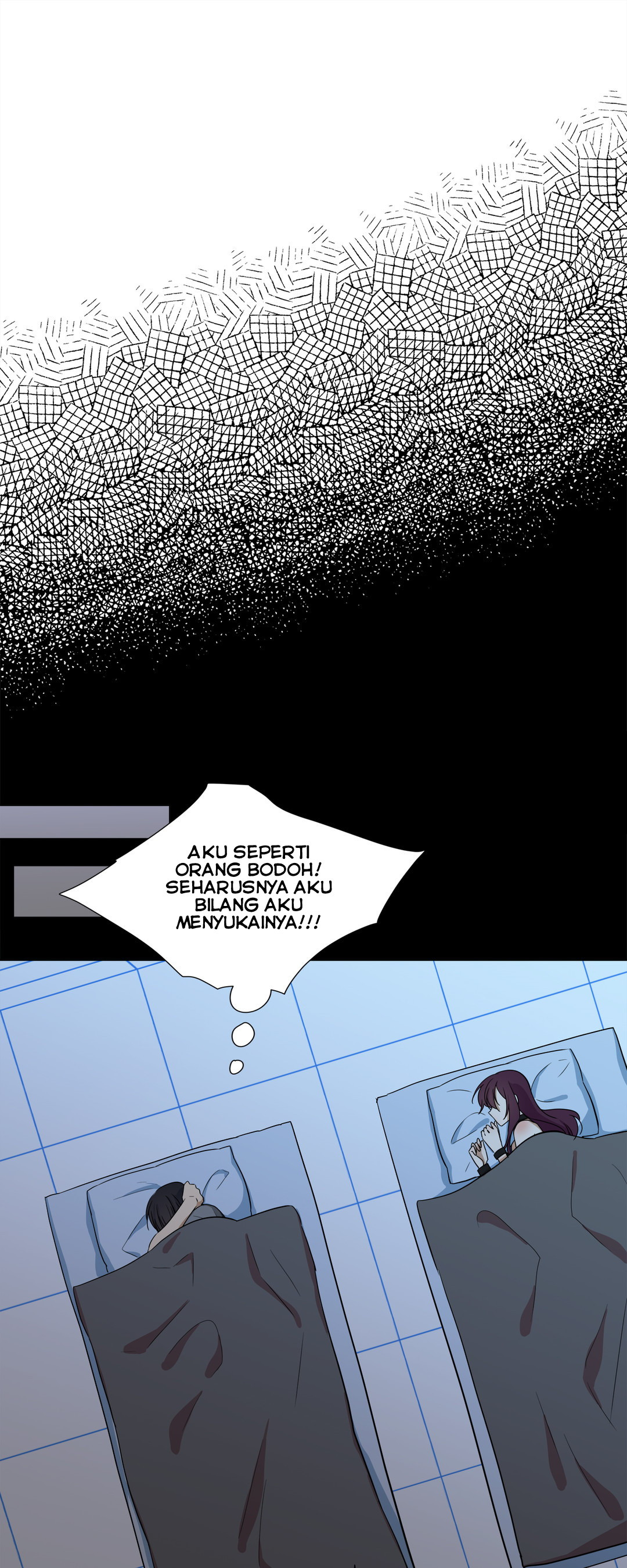 Shame Room: Chapter chapter-12 - Page 15