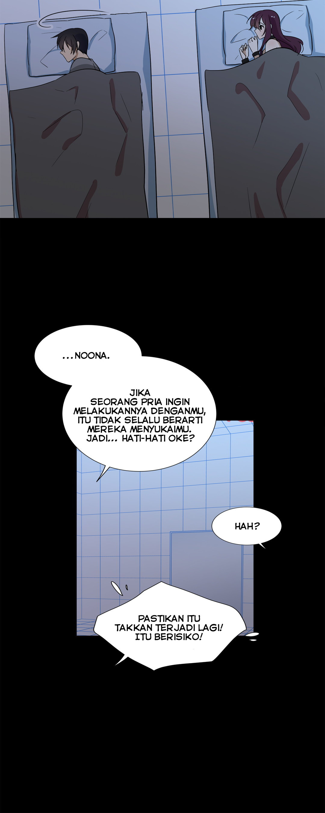 Shame Room: Chapter chapter-12 - Page 20