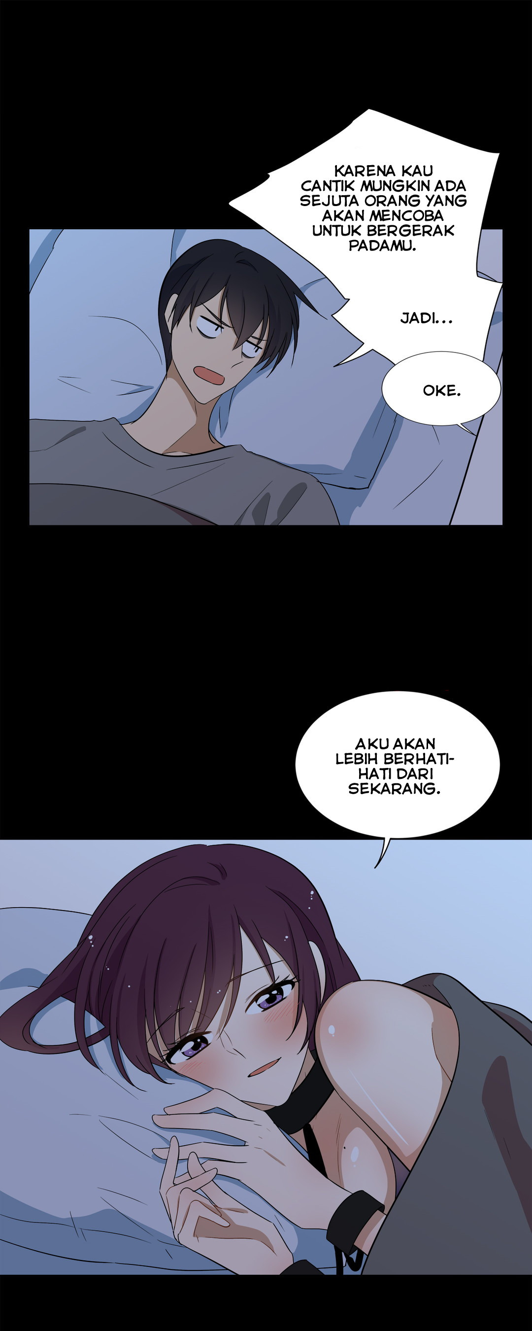 Shame Room: Chapter chapter-12 - Page 21