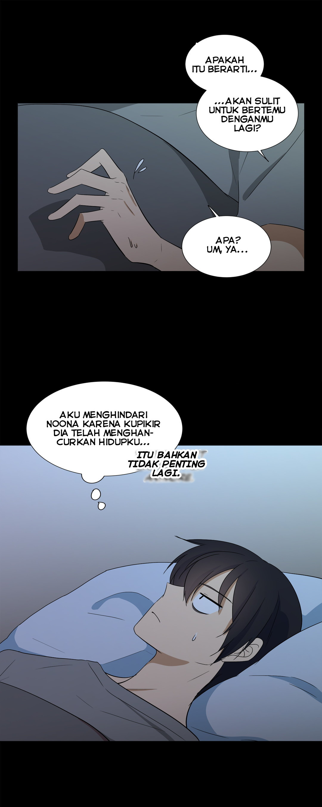 Shame Room: Chapter chapter-12 - Page 27
