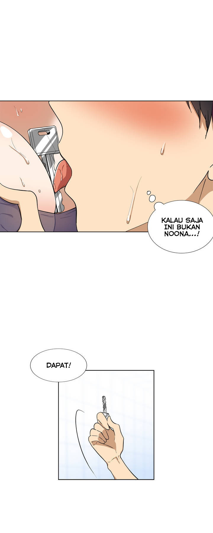 Shame Room: Chapter chapter-2 - Page 8