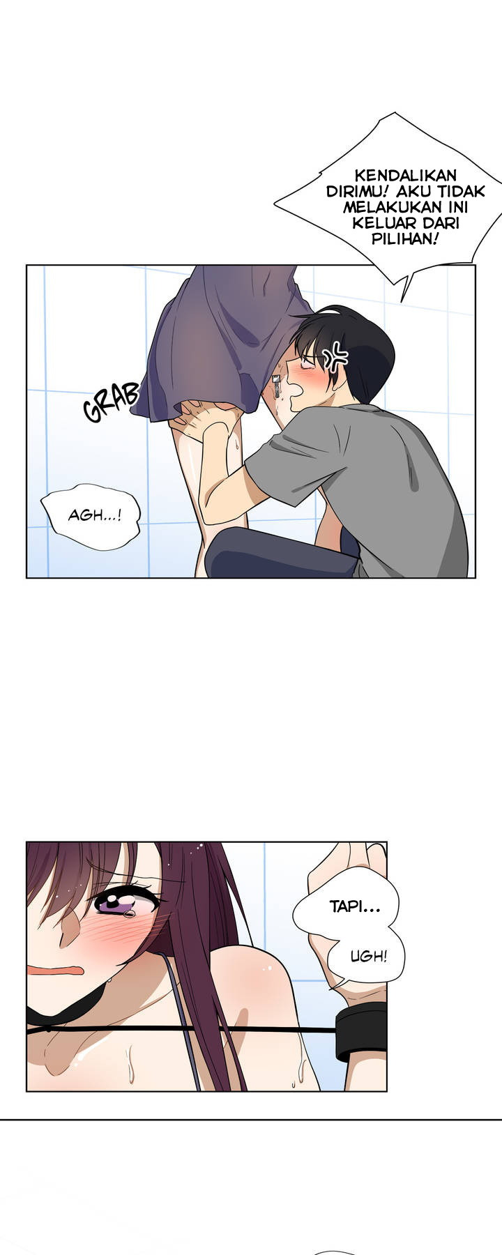 Shame Room: Chapter chapter-2 - Page 17