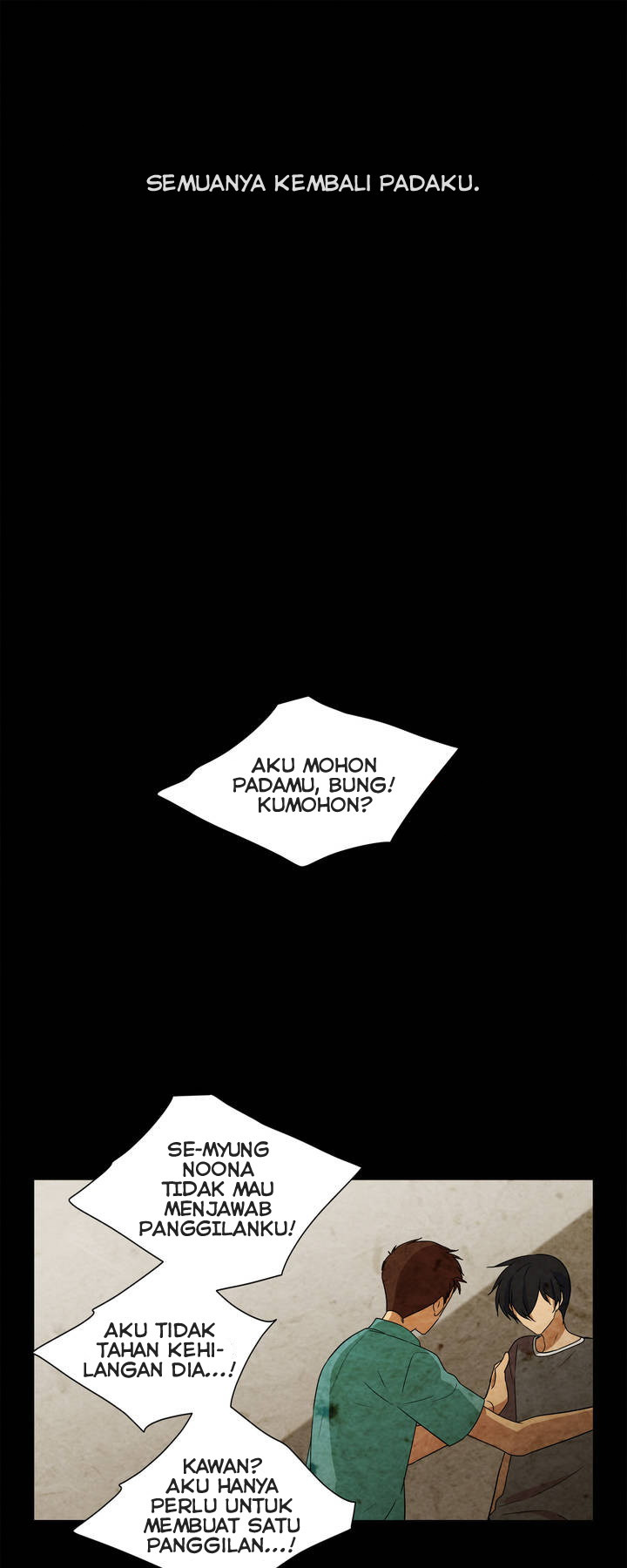 Shame Room: Chapter chapter-7 - Page 13