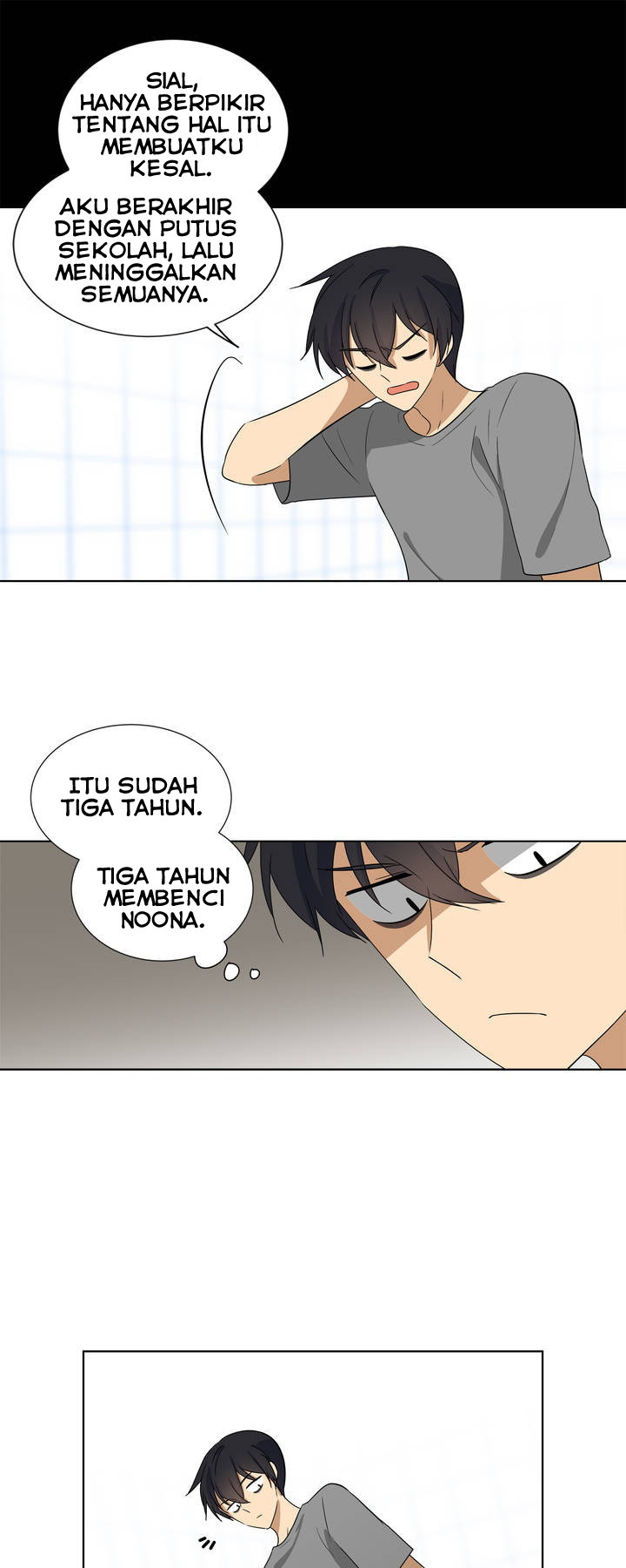 Shame Room: Chapter chapter-7 - Page 23