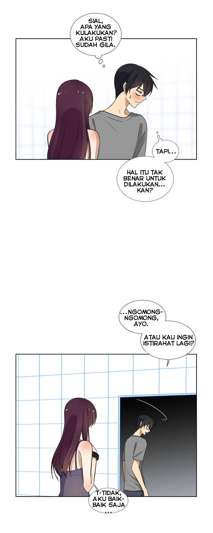 Shame Room: Chapter chapter-8 - Page 17