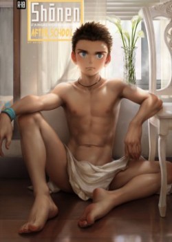 ShÅnen After School