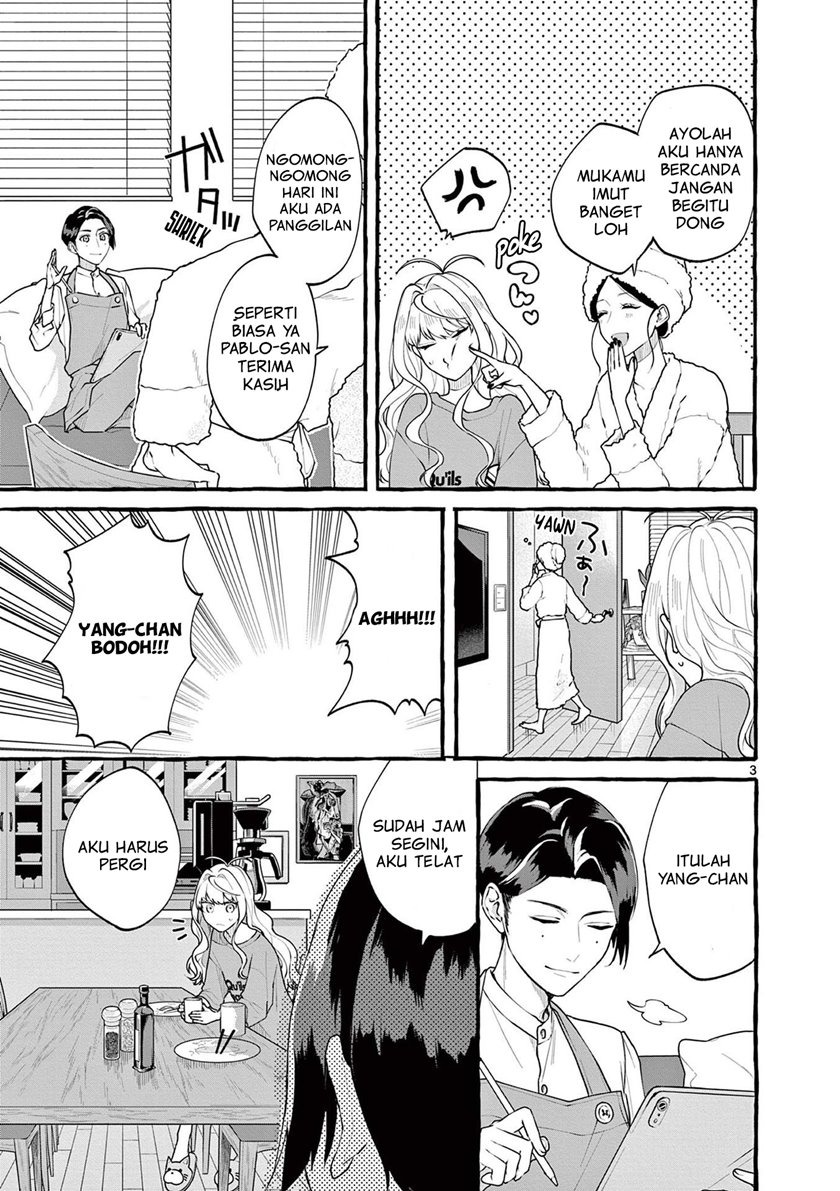 Sharehouse Nile: Chapter chapter-3 - Page 4