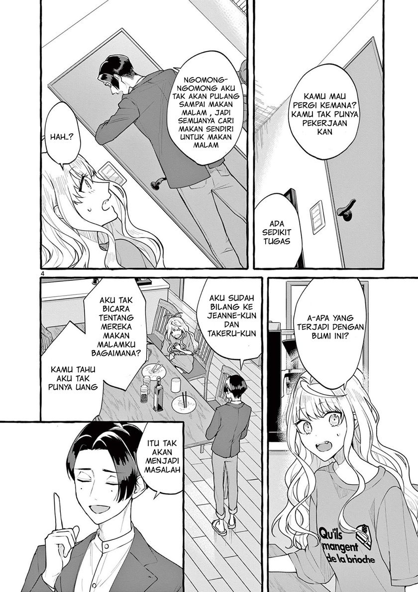 Sharehouse Nile: Chapter chapter-3 - Page 5