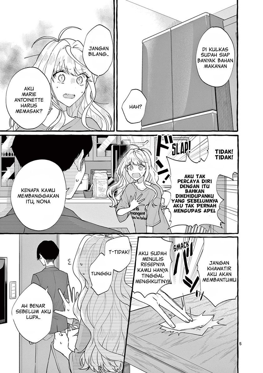 Sharehouse Nile: Chapter chapter-3 - Page 6