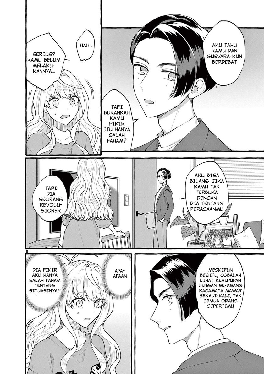 Sharehouse Nile: Chapter chapter-3 - Page 7