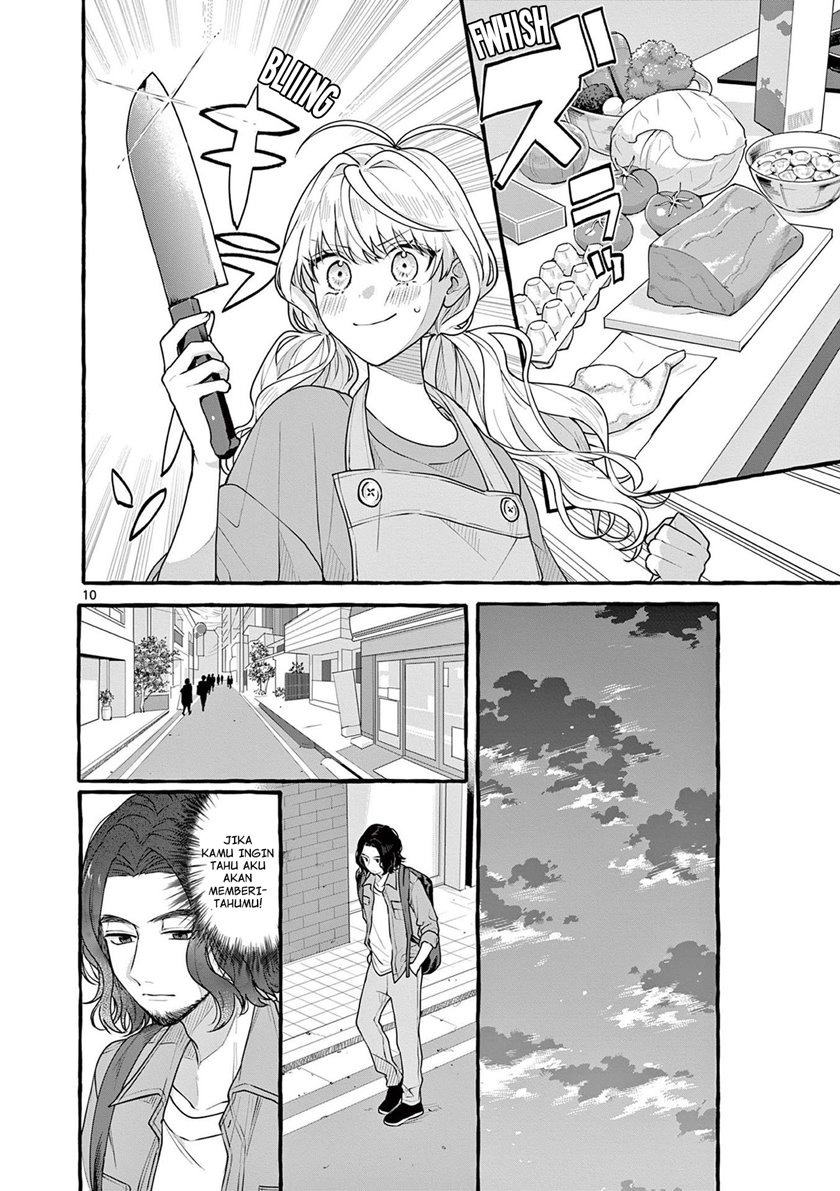 Sharehouse Nile: Chapter chapter-3 - Page 11