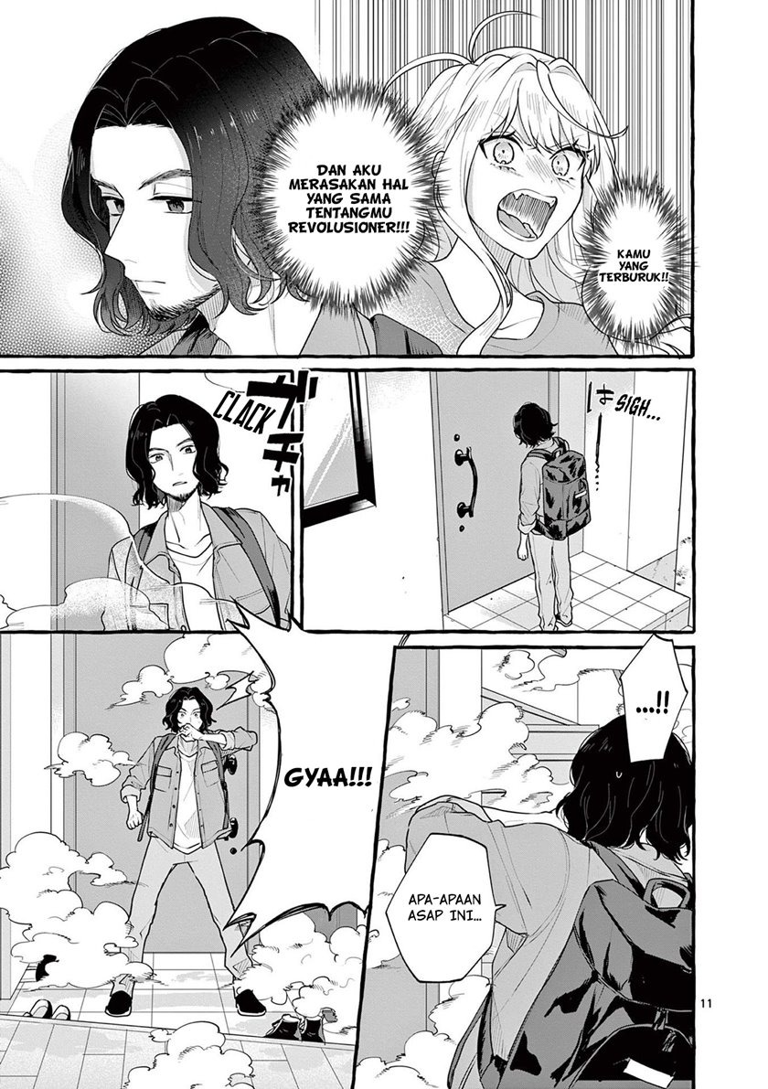 Sharehouse Nile: Chapter chapter-3 - Page 12