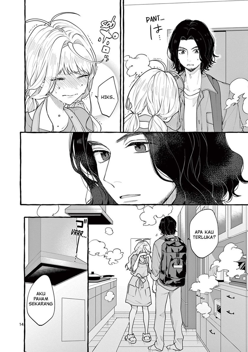 Sharehouse Nile: Chapter chapter-3 - Page 15