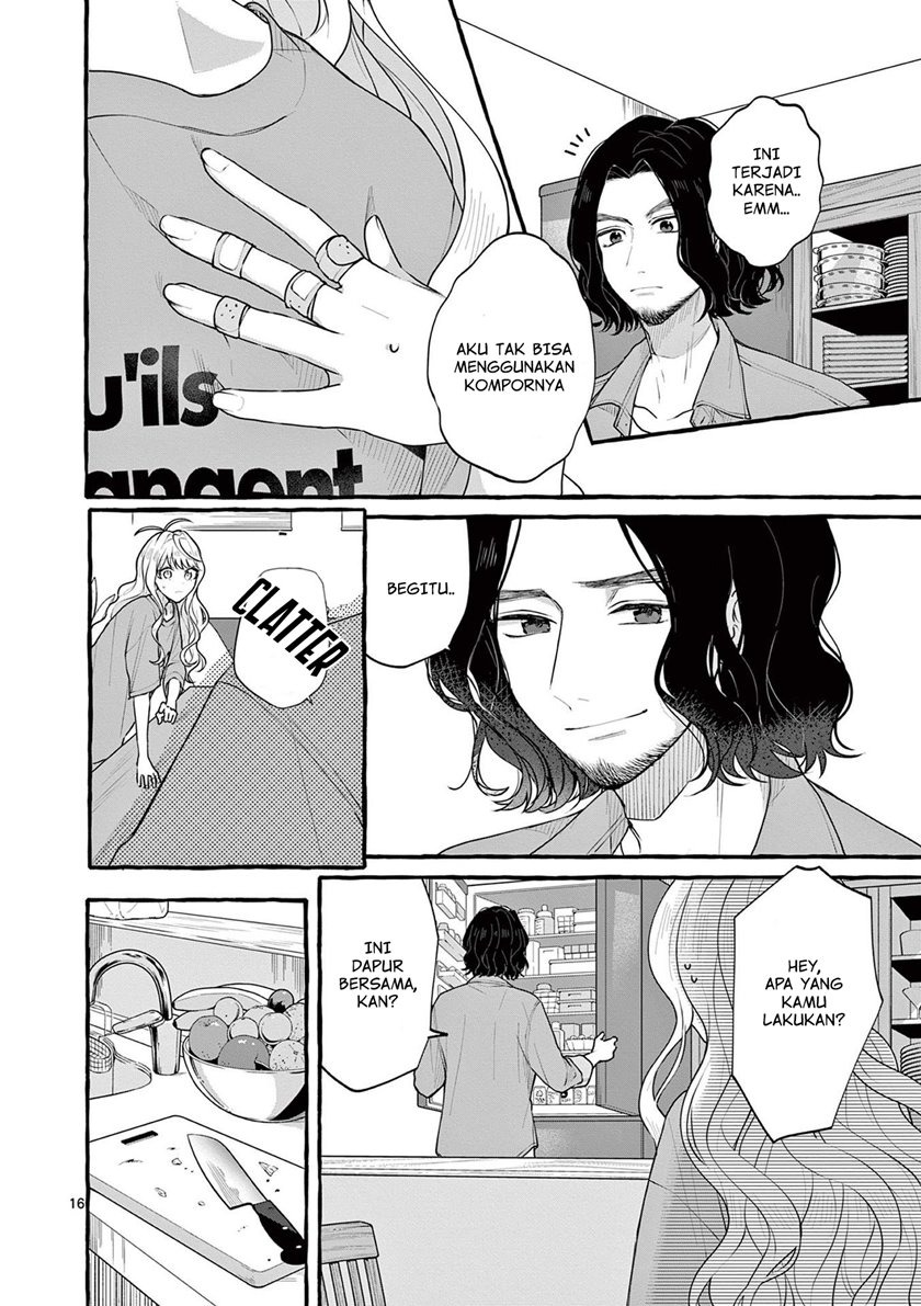 Sharehouse Nile: Chapter chapter-3 - Page 17