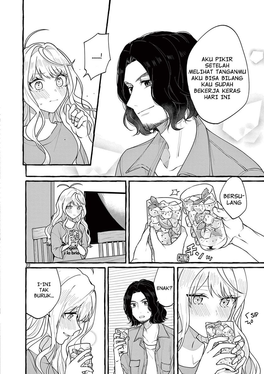 Sharehouse Nile: Chapter chapter-3 - Page 23