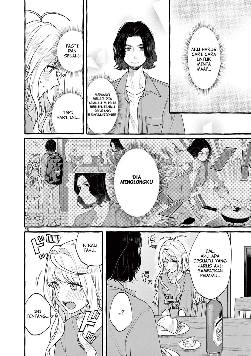 Sharehouse Nile: Chapter chapter-3 - Page 27