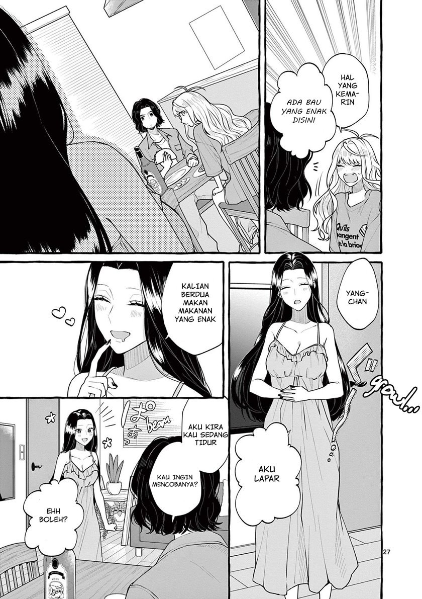 Sharehouse Nile: Chapter chapter-3 - Page 28