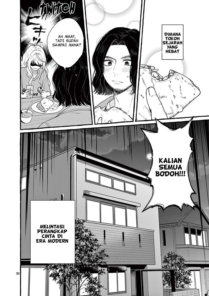 Sharehouse Nile: Chapter chapter-3 - Page 31