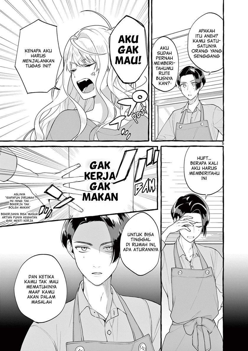 Sharehouse Nile: Chapter chapter-4 - Page 6