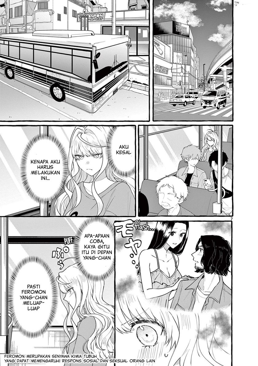Sharehouse Nile: Chapter chapter-4 - Page 8