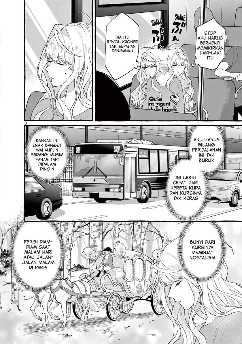 Sharehouse Nile: Chapter chapter-4 - Page 9