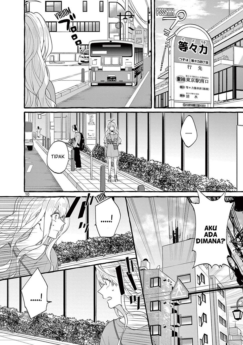 Sharehouse Nile: Chapter chapter-4 - Page 11