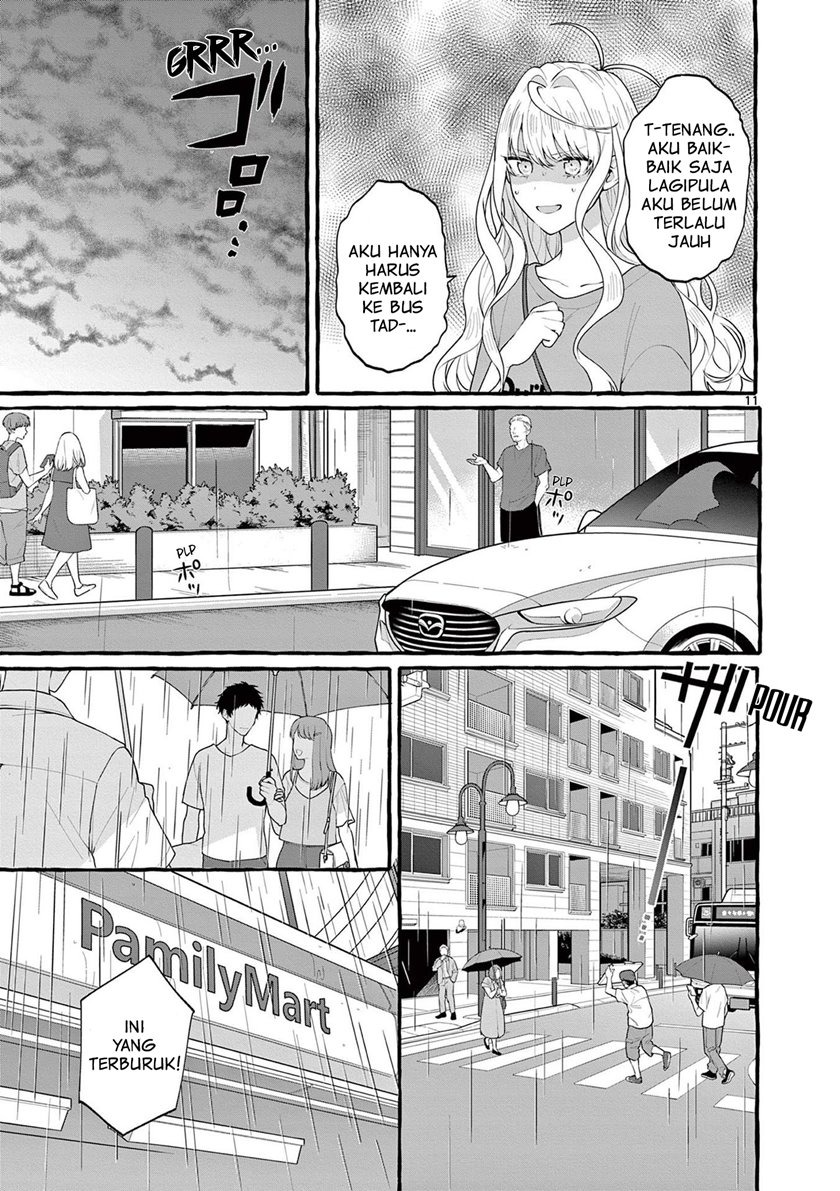Sharehouse Nile: Chapter chapter-4 - Page 12