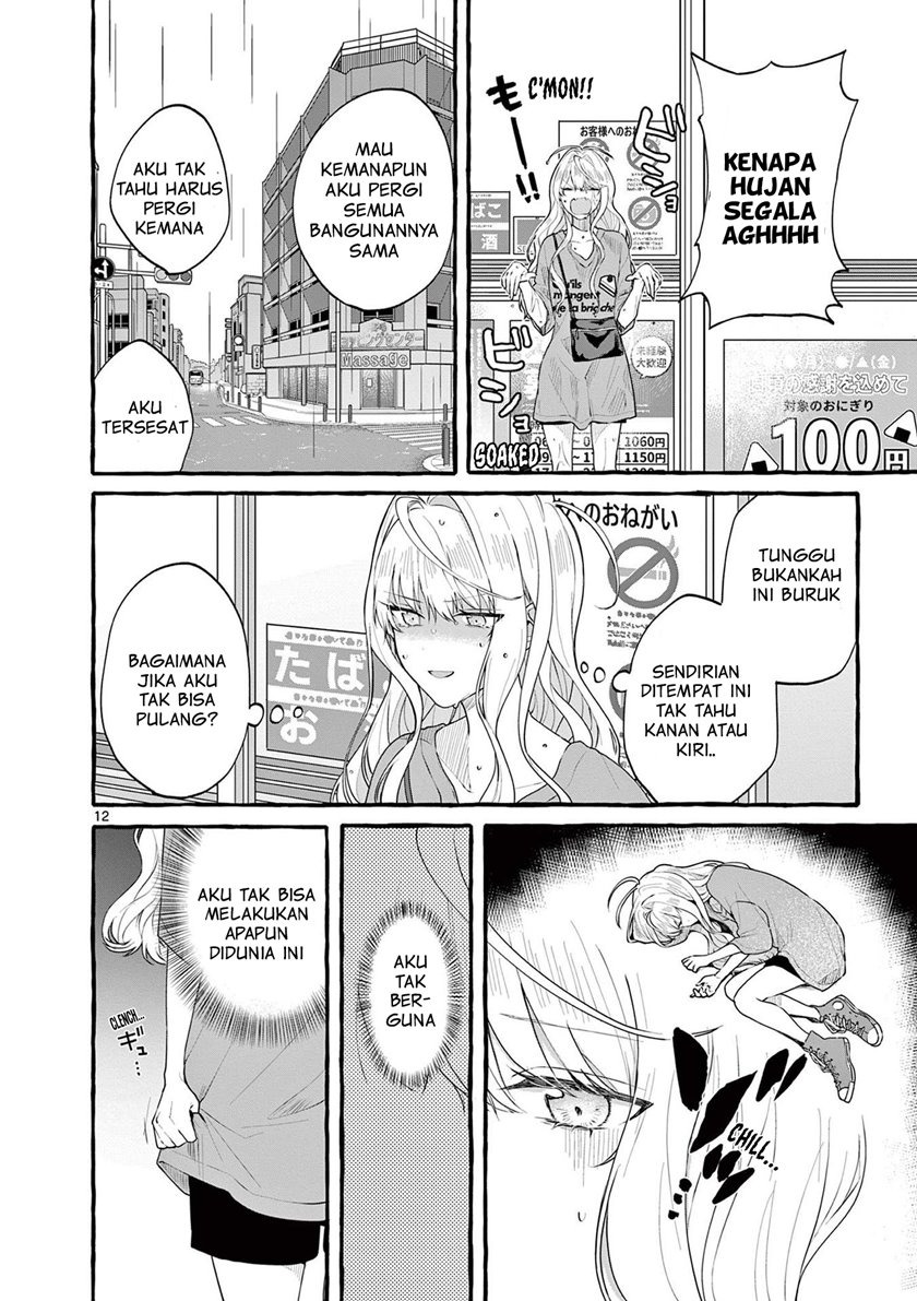 Sharehouse Nile: Chapter chapter-4 - Page 13