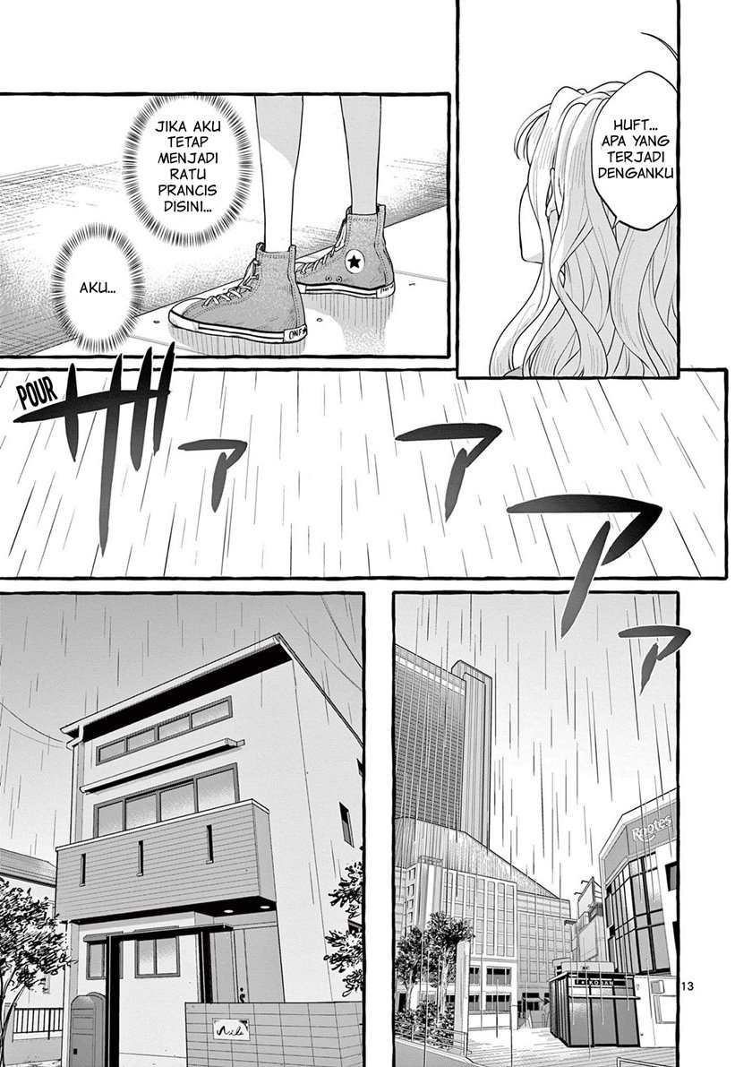 Sharehouse Nile: Chapter chapter-4 - Page 14