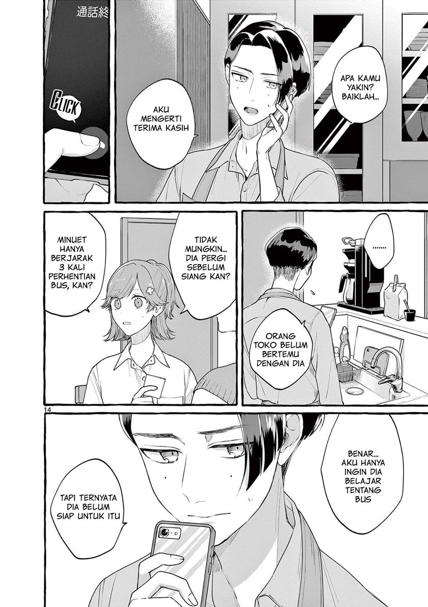 Sharehouse Nile: Chapter chapter-4 - Page 15
