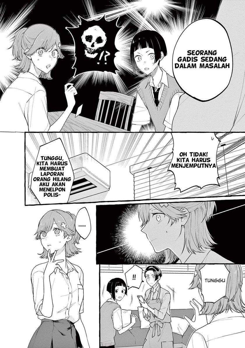 Sharehouse Nile: Chapter chapter-4 - Page 17