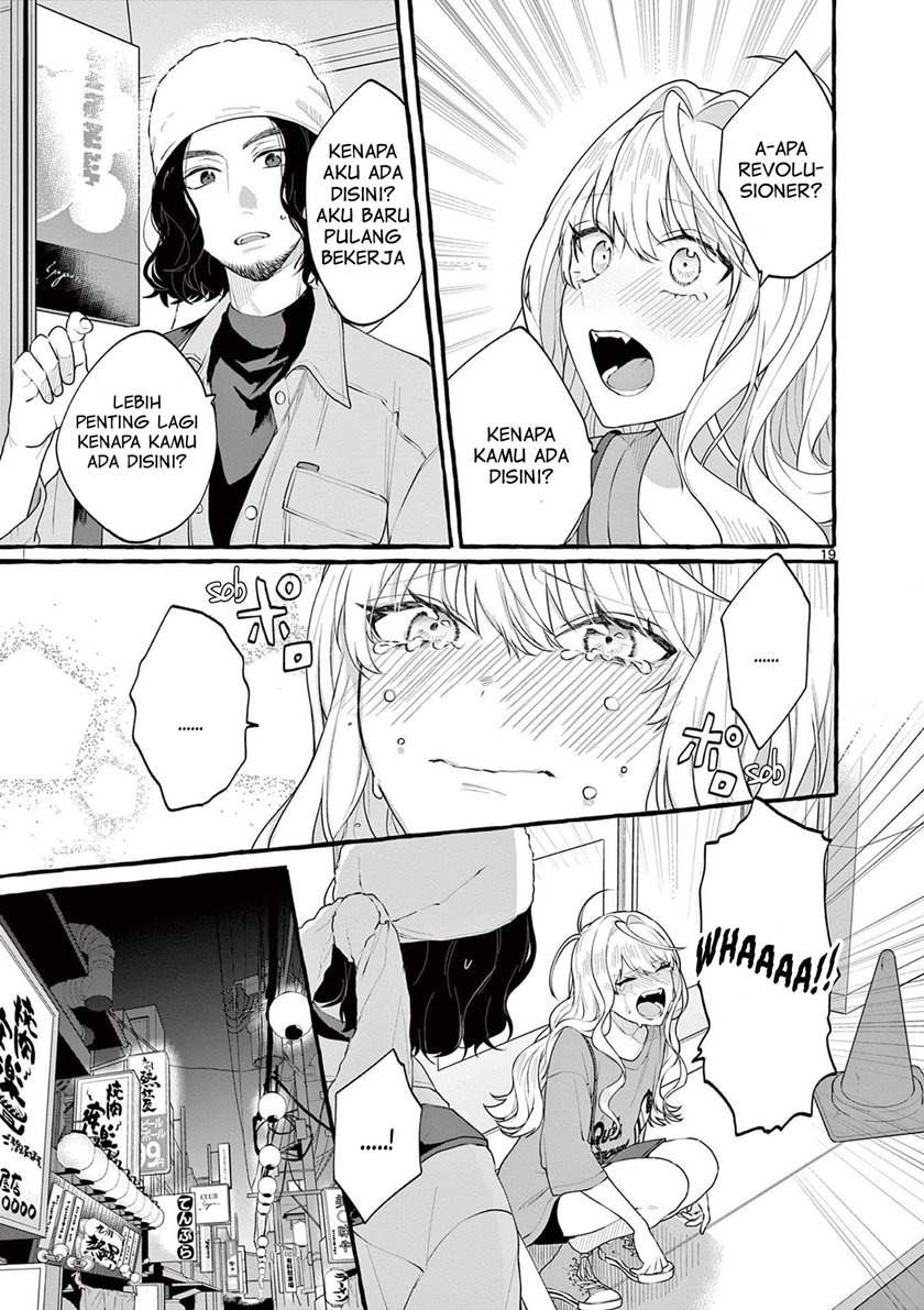 Sharehouse Nile: Chapter chapter-4 - Page 20