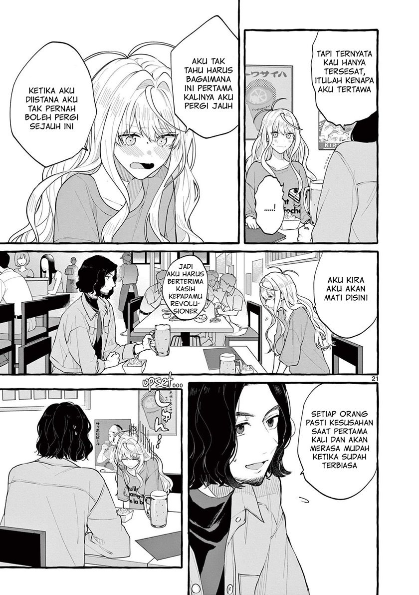 Sharehouse Nile: Chapter chapter-4 - Page 22