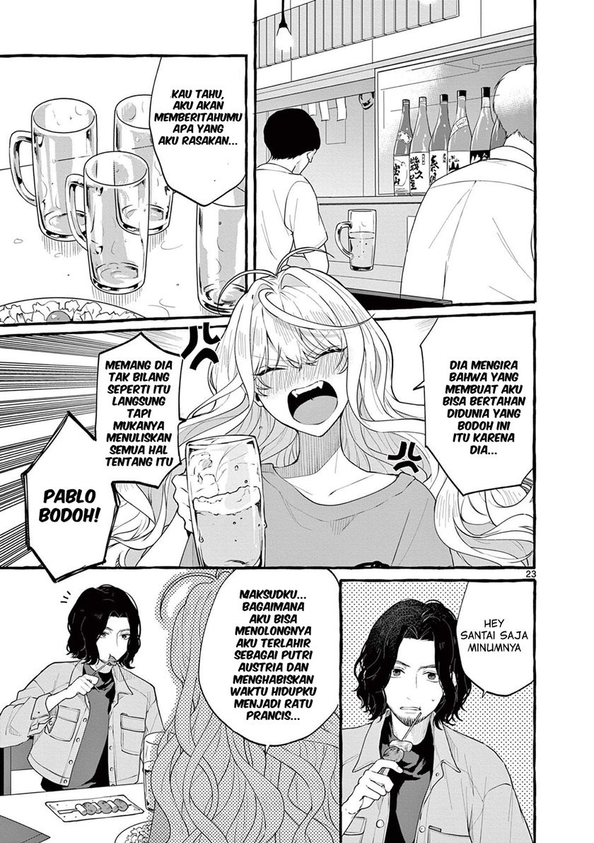 Sharehouse Nile: Chapter chapter-4 - Page 24