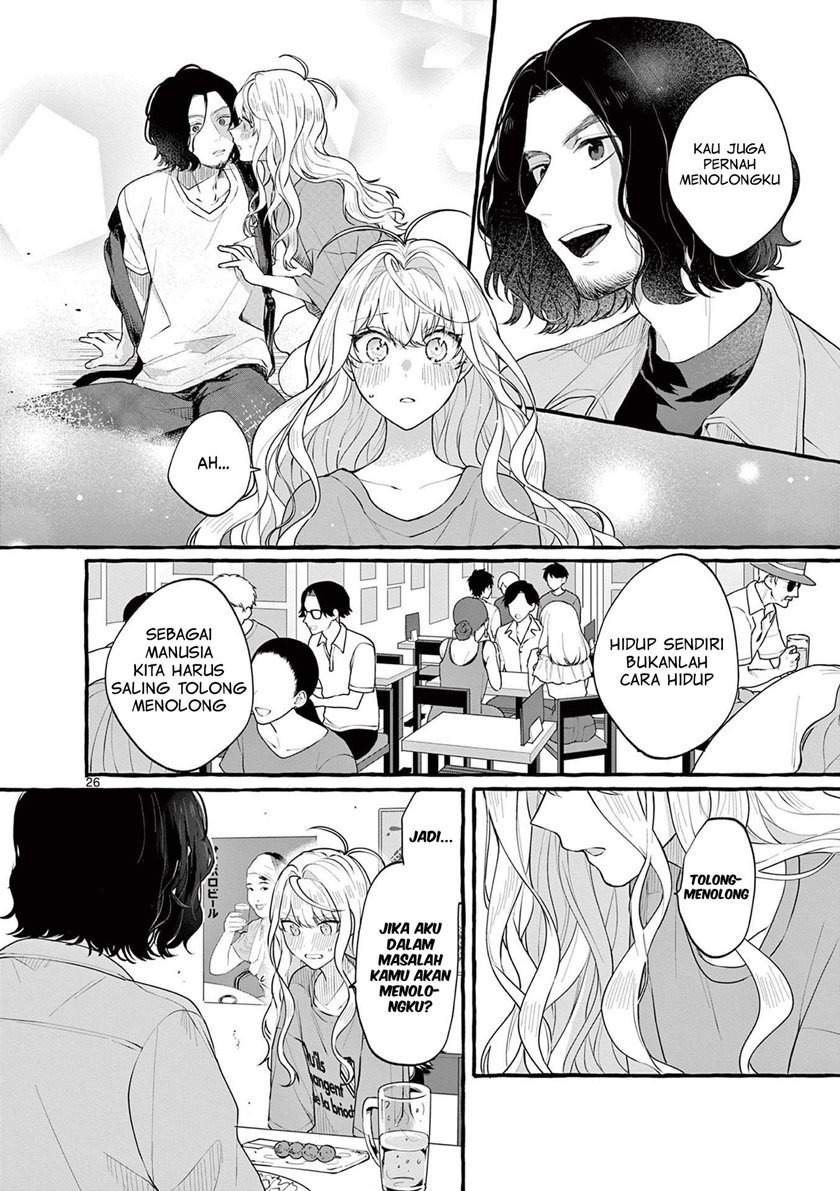 Sharehouse Nile: Chapter chapter-4 - Page 27