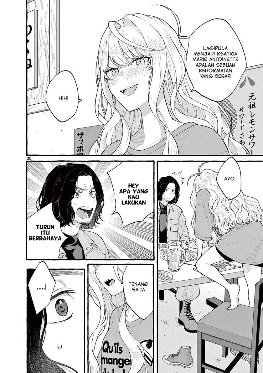Sharehouse Nile: Chapter chapter-4 - Page 31