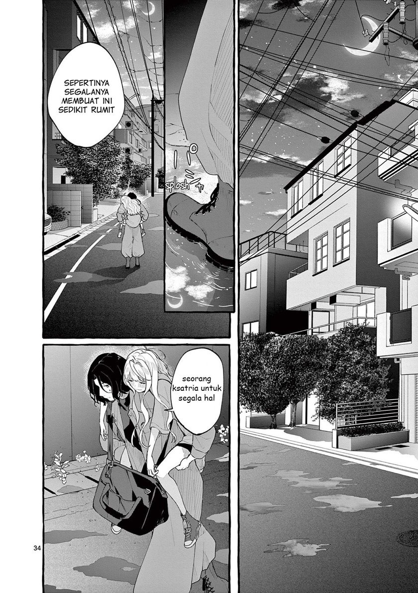 Sharehouse Nile: Chapter chapter-4 - Page 34