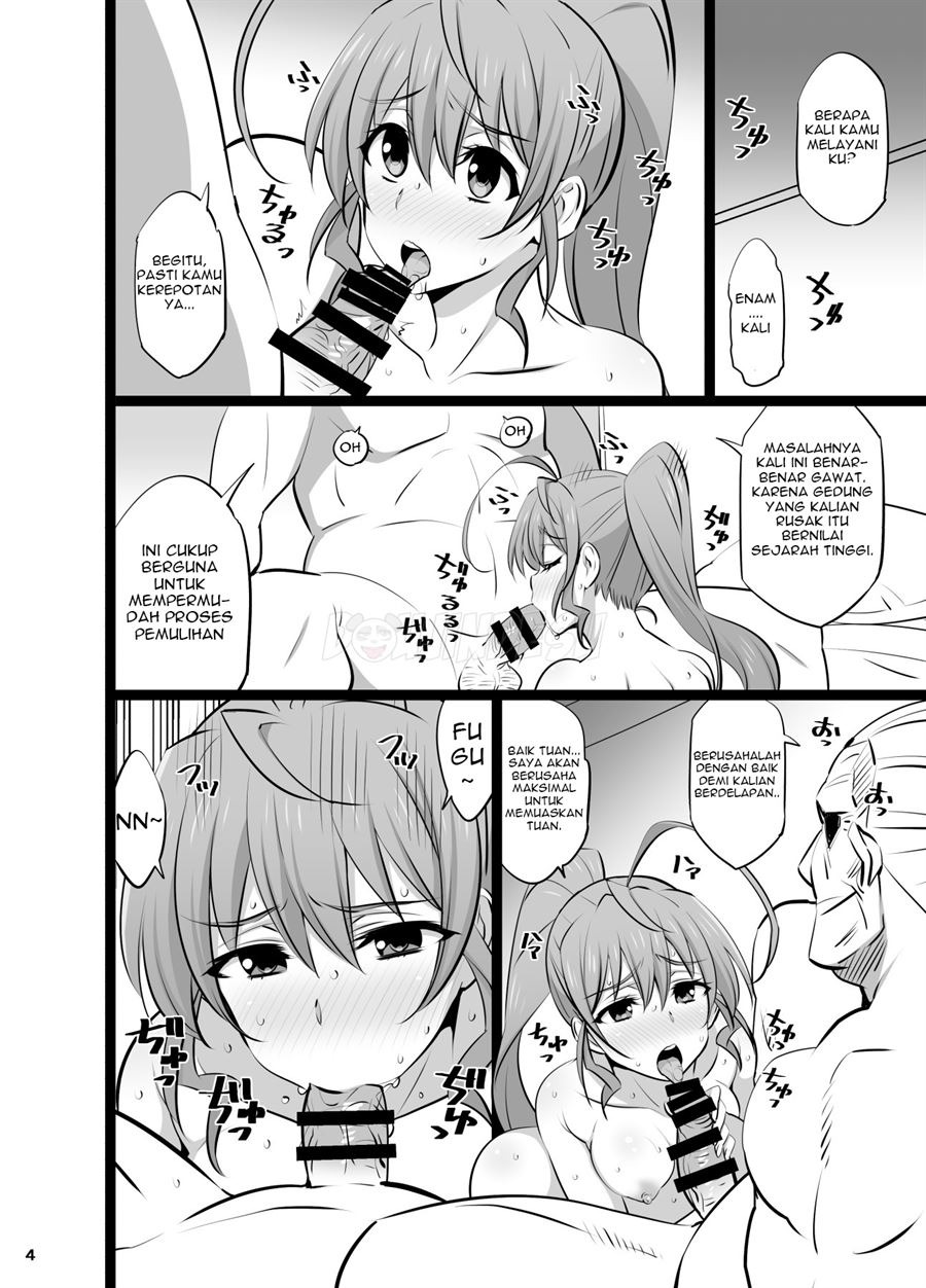 Shazai Inkou: Chapter chapter-1 - Page 5
