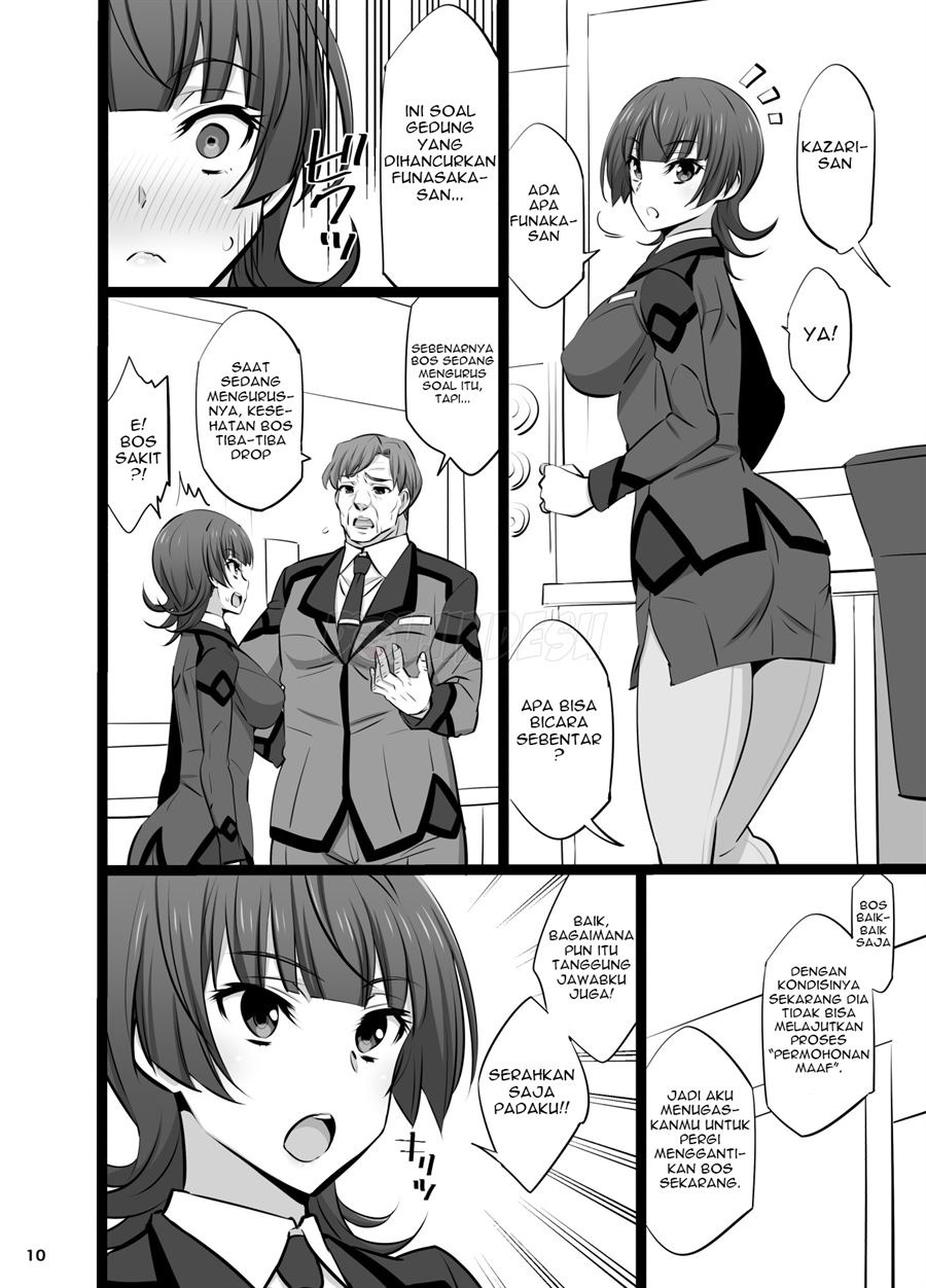 Shazai Inkou: Chapter chapter-1 - Page 11